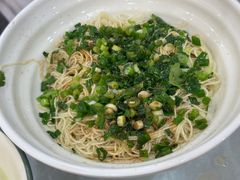 虾籽葱油拌面-颐缘居·南翔小笼馆