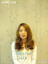 DSC00627-美秀造型