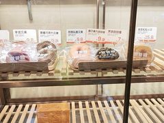 -爸爸糖吐司面包(悠唐购物中心店)