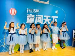 -蓝话筒·少儿成人演讲口才·主持朗诵·戏剧表演(大华第一坊店)