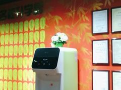 -学习谷日语培训日本留学·多语种外语教学(海淀人大分部)