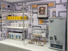 -太二酸菜鱼(广州IFC国金天地店)