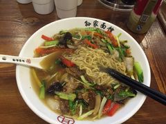 -孙家面馆(小康城店)