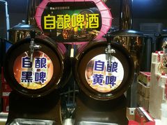 -银鲨海鲜烤肉火锅自助餐厅(五星店)
