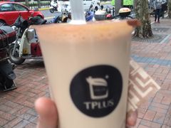 -TPLUS茶家(淮海店)