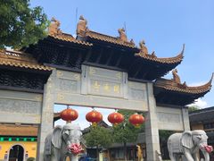 -圆通寺