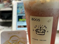 -喜茶(南京仙林金鹰店)