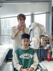 -藤野造型烫发染发