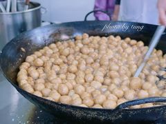 -邓记新一代糖油果子(四川煤管局供销公司职工宿舍店)