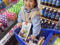 -blt精品超市(南京环宇城店)