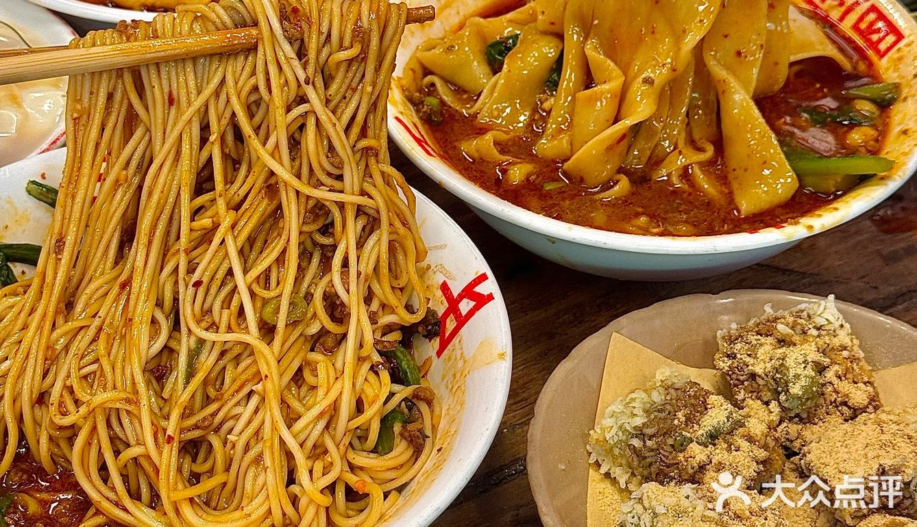 感谢重庆朋友！一周吃了三次！！也太好吃了