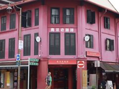 -南洋老咖啡(牛车水店)