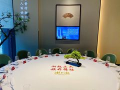 店内布置-潮上潮(南中环店)