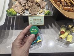 -七八九餐厅(浦江店)