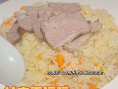 -疆里疆外·和田烤肉·清真