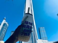 -蔻蔻椰·鲜萃椰子水(COCO Park店)