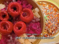 山楂冰粉-薇酌饮·陕西菜(南门外店)