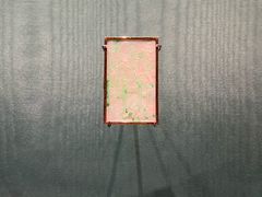 -上海当代艺术博物馆