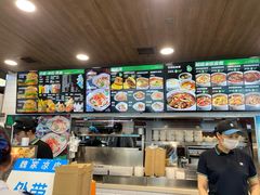 -魏家凉皮(祈年大厦店)