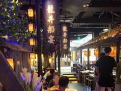 -绿茶餐厅(深圳龙华天虹购物中心店)