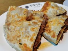 -河沿肉饼Beijing Pie(锡拉胡同店)