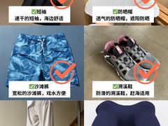 -日照灯塔风景区