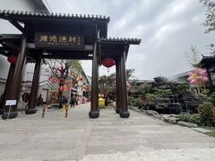 -顺德渔村·岭南一号