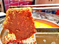 -热火朝天鲜切牛肉火锅(南强街巷店)