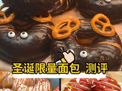 -BreadTalk面包新语·烘焙蛋糕(深业上城店)