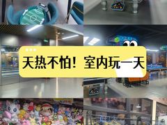 -利剑潮玩·团建·亲子·聚会