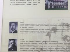 -福1015(愚园路店)