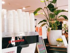 -Manner Coffee(芮欧百货店)