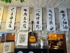-猫岛主趣味餐厅(鼓浪屿店)