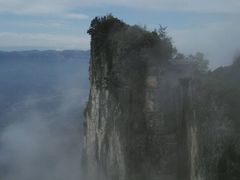 -蝶舞清江·恩施云顶景区(黄鹤峰林)