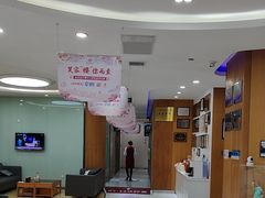 -雅悦齿科(顾村公园店)