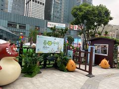 -大族广场Mall&More