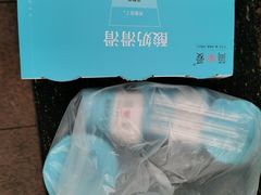 -李米线(总店)