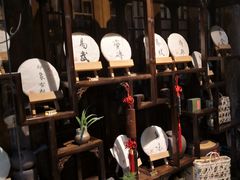-普洱茶府(博乐广场店)