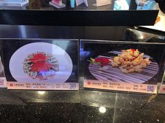 -绍兴饭店(大宁店)