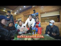 -三锅莊·牦牛肉火锅·香格里拉特色藏餐宴请餐厅(昆明创始店)
