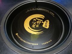 -舒家大院老火锅(台江路店)