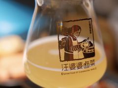 -汪爹爹武汉牛三鲜(朝外大街店)