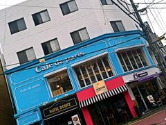 -Cafe de Paris(林荫路店)
