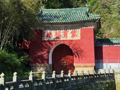 -武当山风景区
