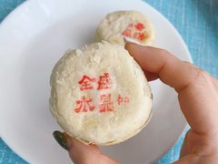 -德懋恭(西大街店)