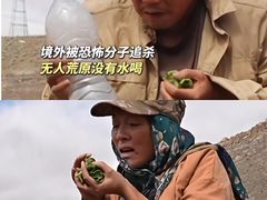 -成都百丽宫影城(LUXE太古里店)