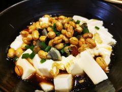 皮蛋豆腐-老板恋上鱼(高新万达店)
