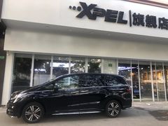-跃通XPEL超级旗舰店(浦东店)