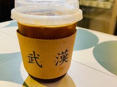 -大水的店(昙华林店)