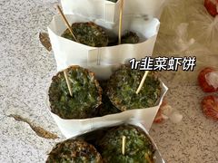 -沿江海南菜·文昌鸡祖师爷(大东海店)